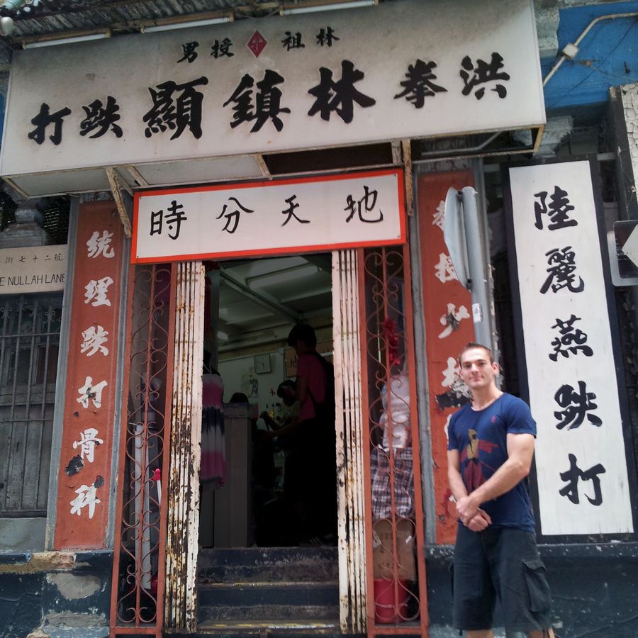 Blue House in Hong Kong